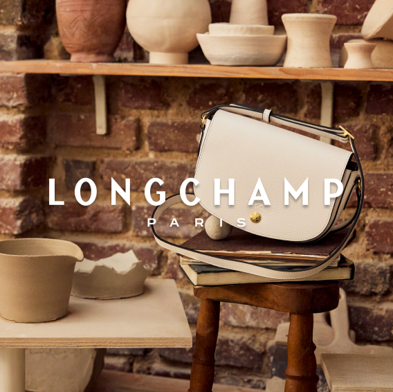 Lancel Origami