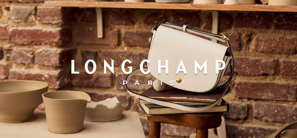 Sac bandoulière Épure LONGCHAMP